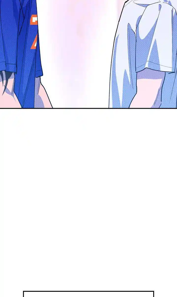 Semantic Error Chapter 83