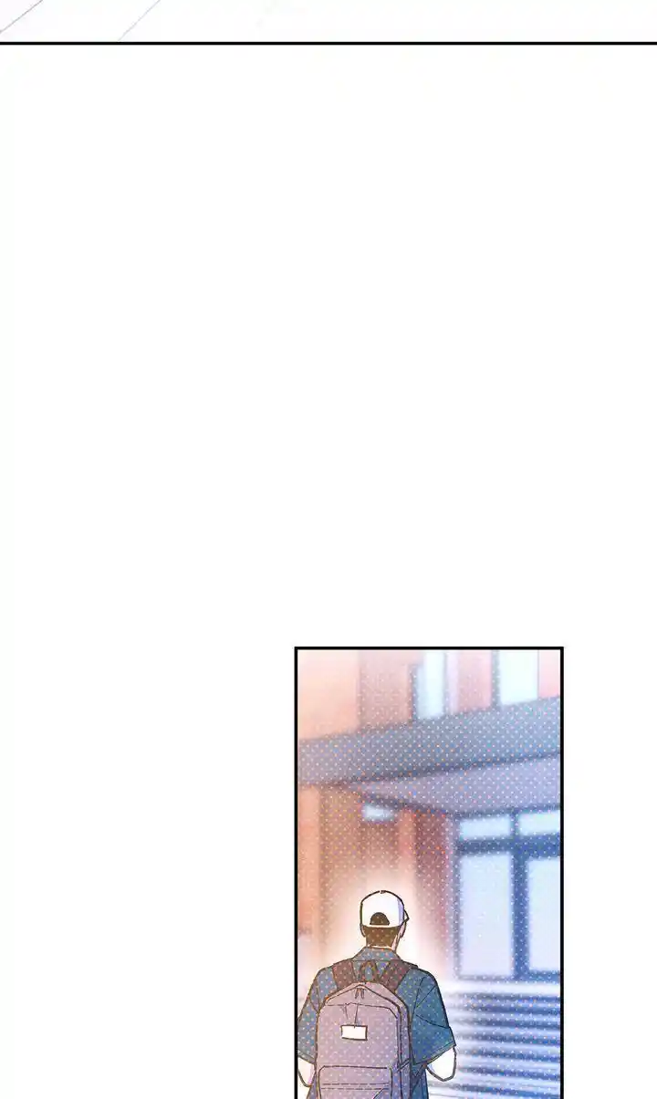 Semantic Error Chapter 84