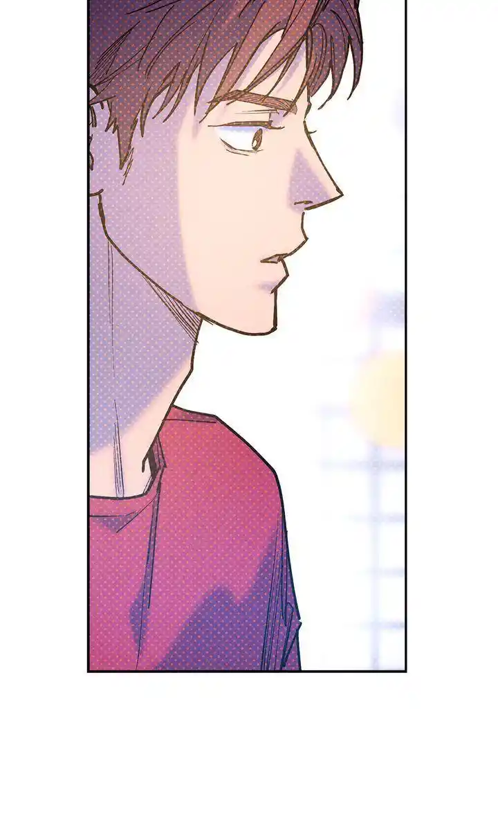 Semantic Error Chapter 85