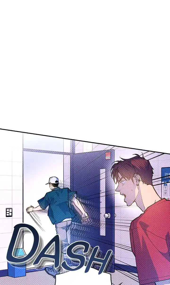 Semantic Error Chapter 85