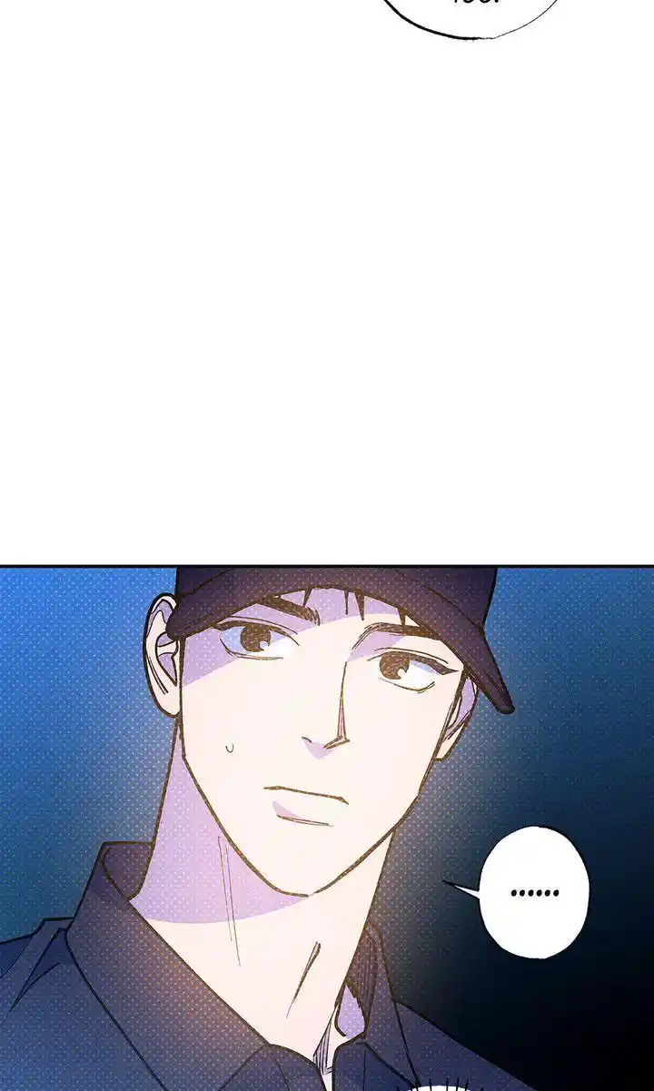 Semantic Error Chapter 87