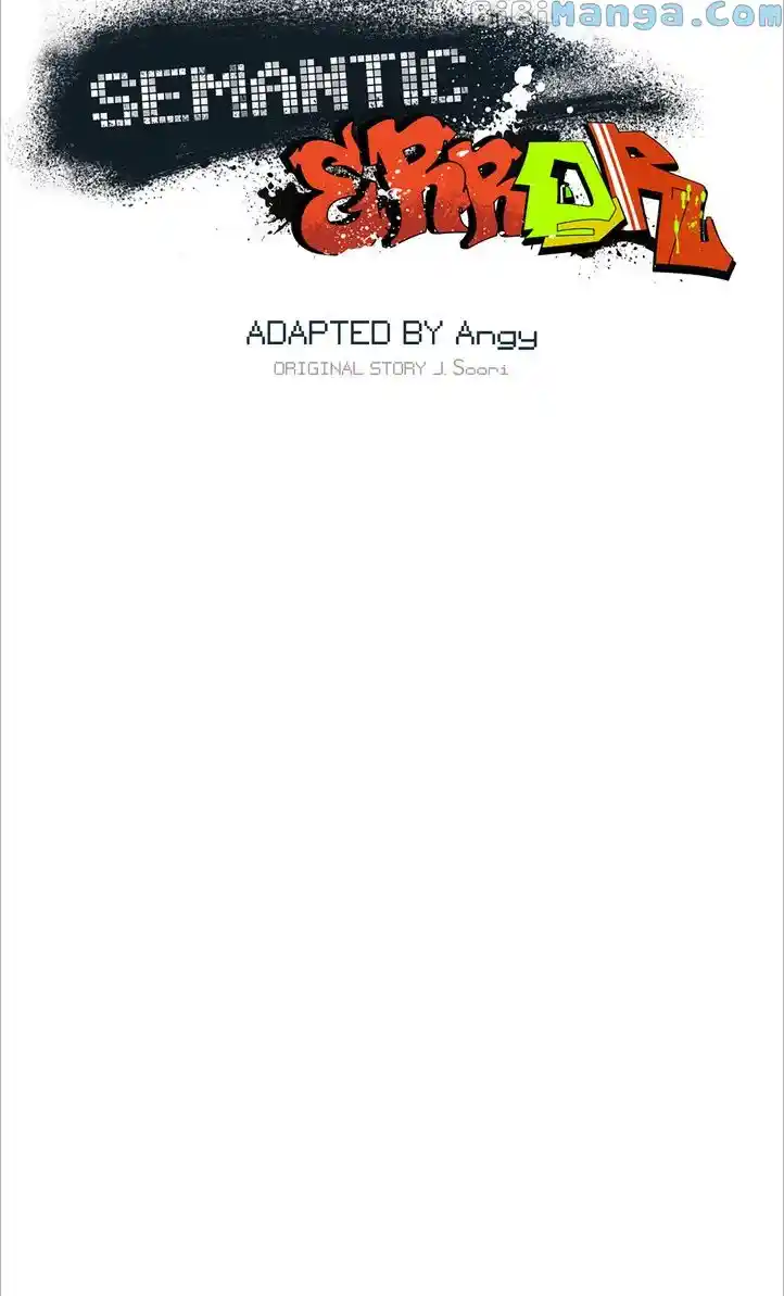Semantic Error Chapter 88