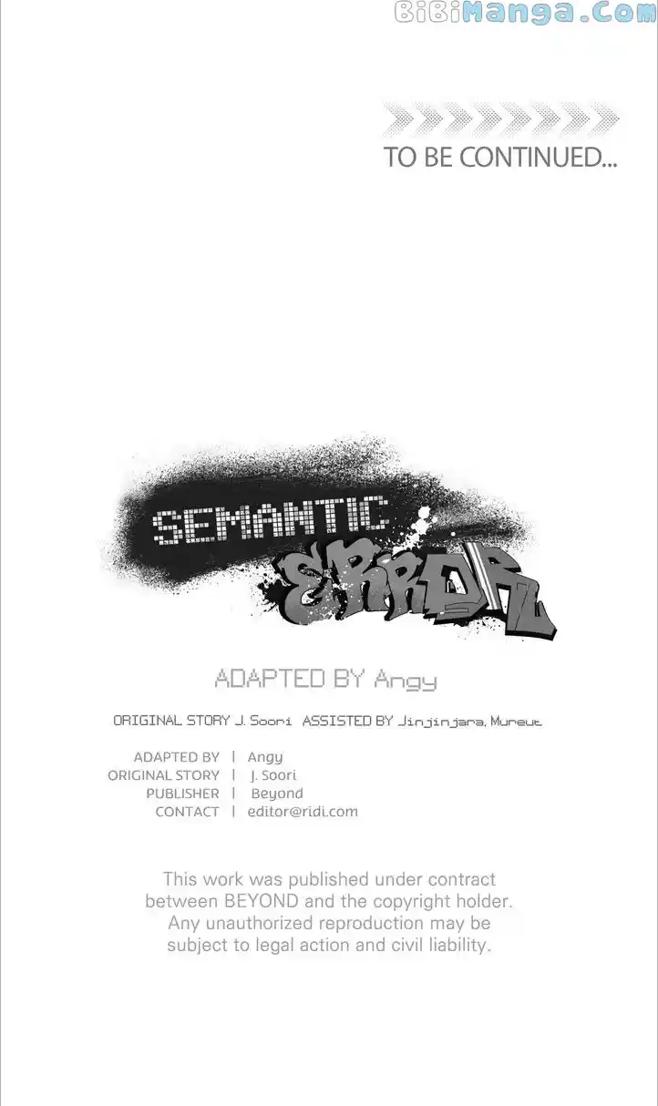 Semantic Error Chapter 88