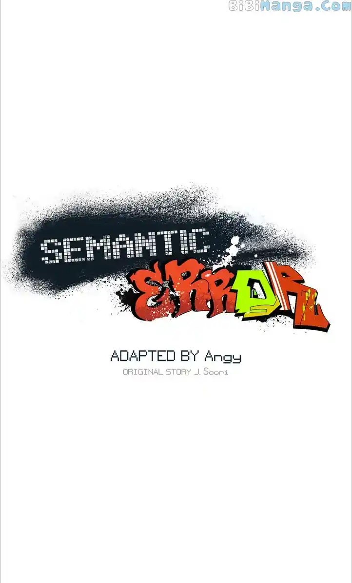 Semantic Error Chapter 90