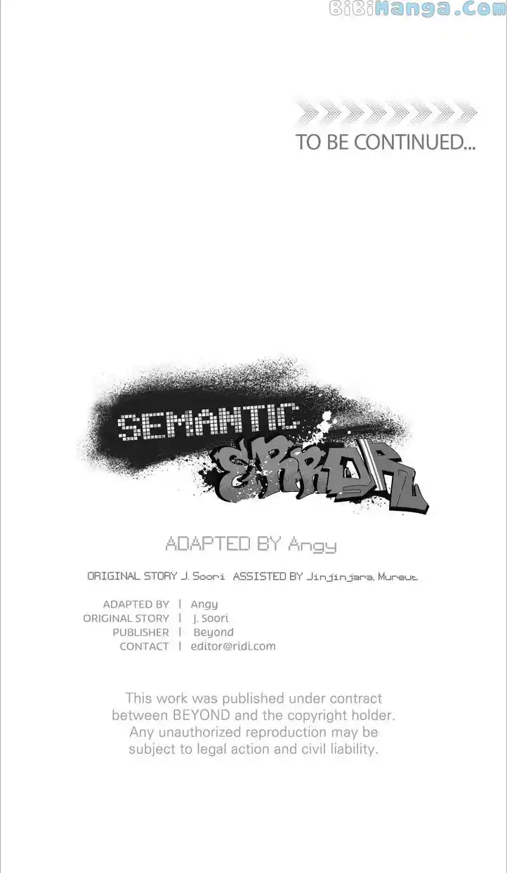 Semantic Error Chapter 90