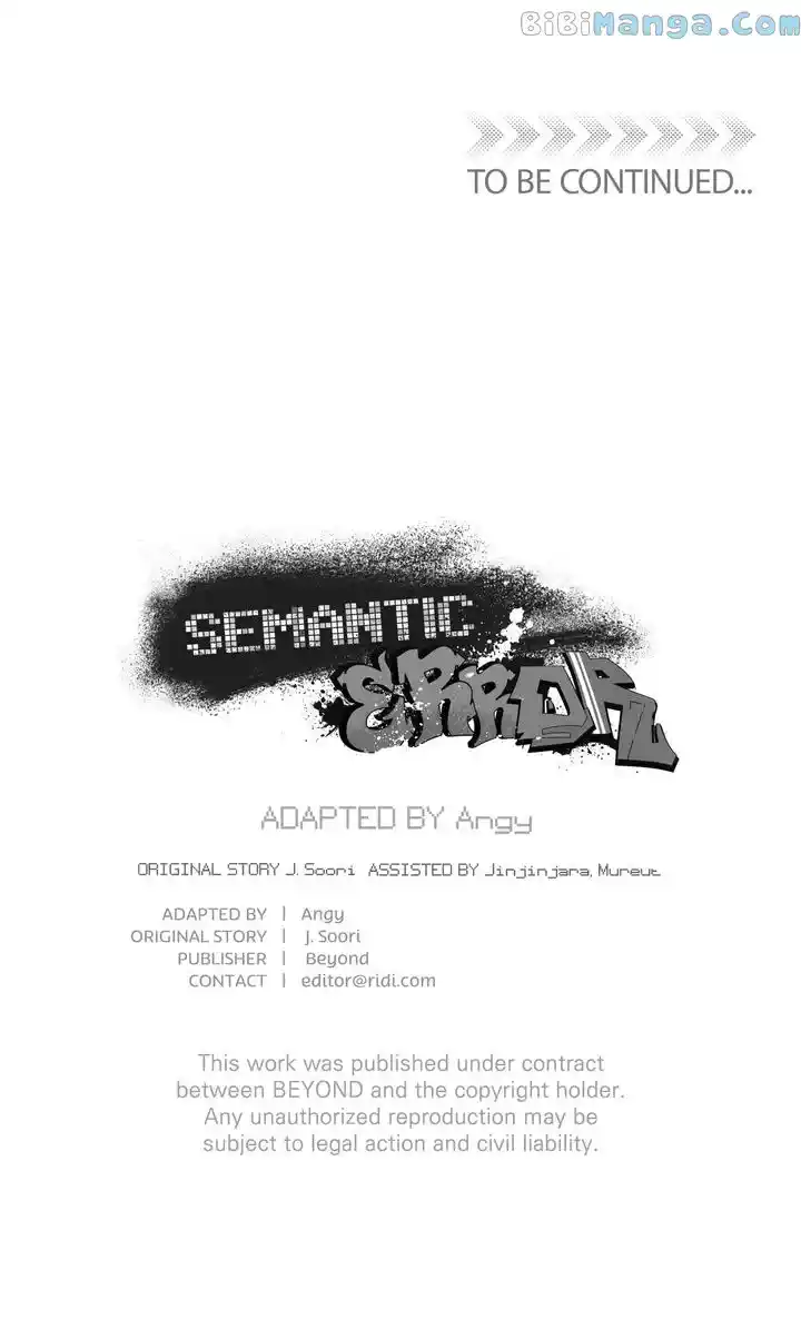 Semantic Error Chapter 92