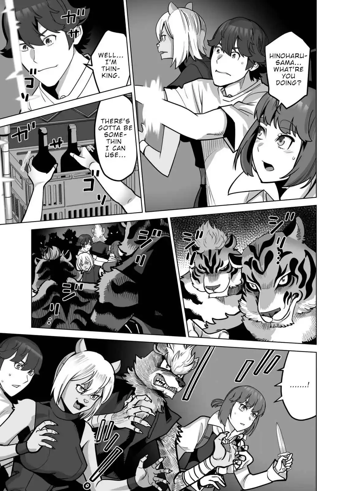 Sen no SKILL o Motsu Otoko Isekai de Shoukan Kemono Hajimemashita! 66