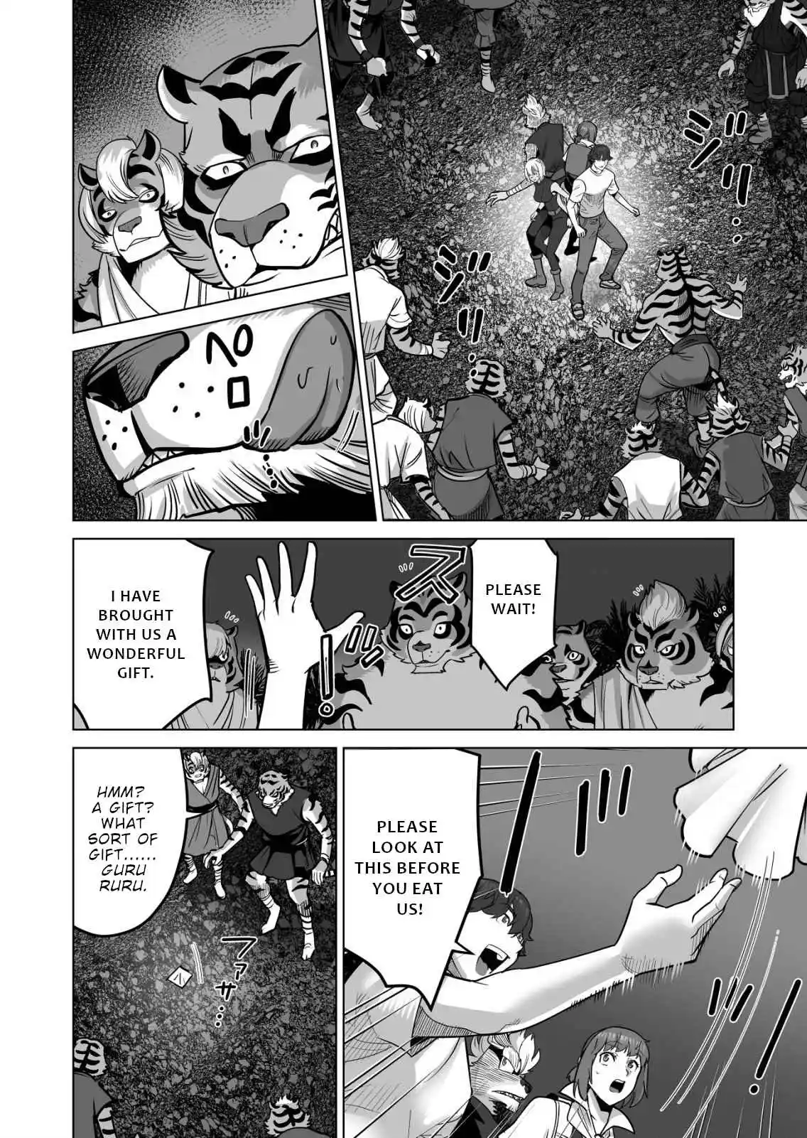 Sen no SKILL o Motsu Otoko Isekai de Shoukan Kemono Hajimemashita! 66