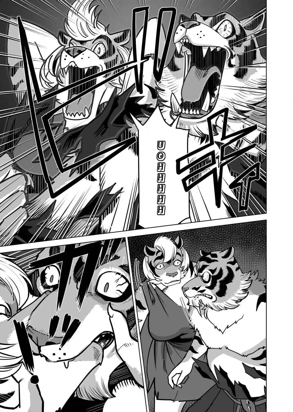 Sen no SKILL o Motsu Otoko Isekai de Shoukan Kemono Hajimemashita! 66