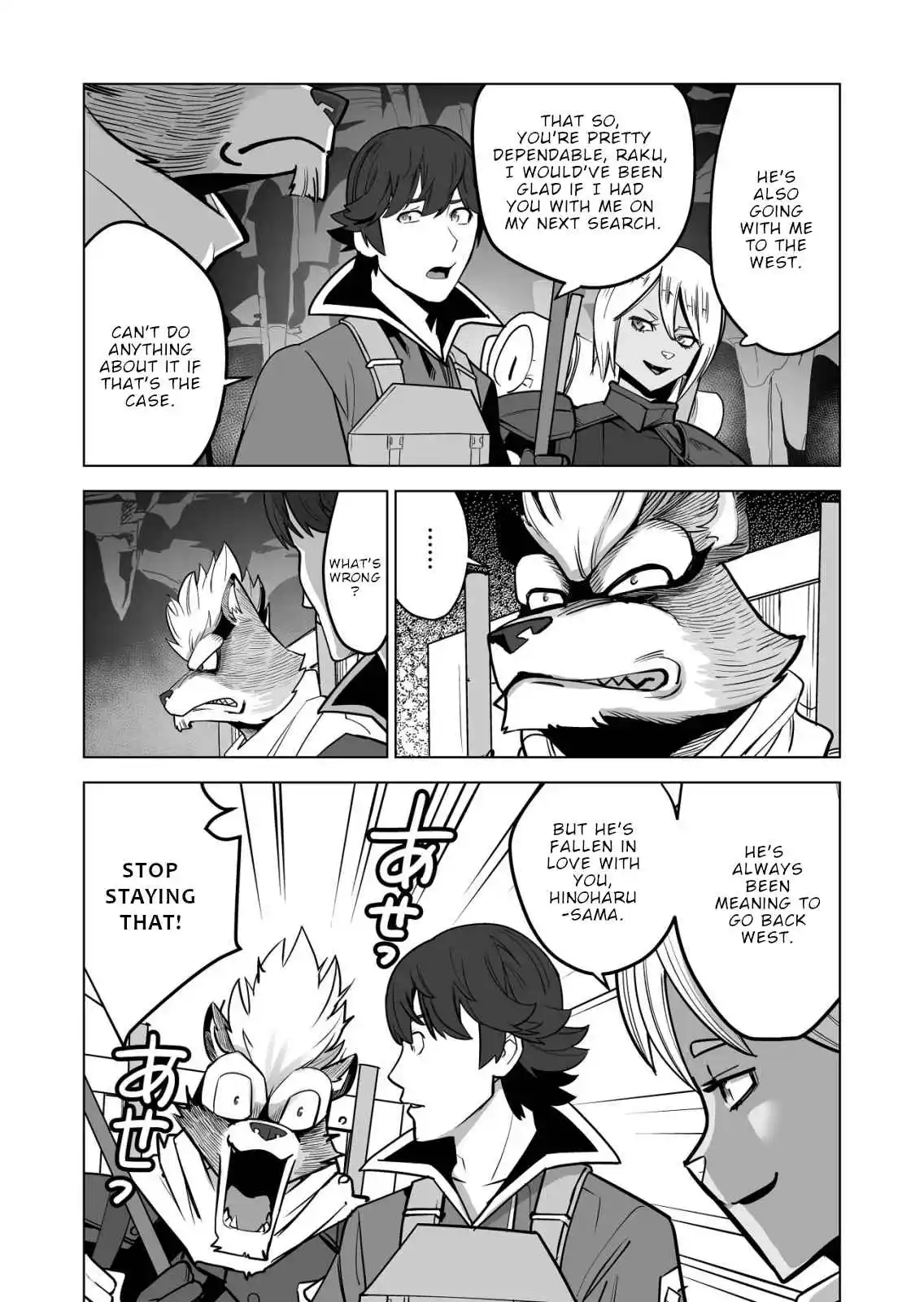 Sen no Sukiru o Motsu Otoko 46