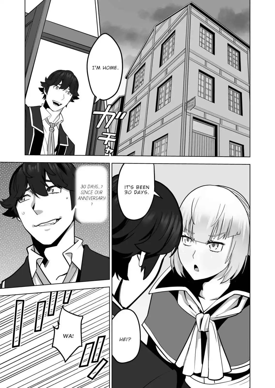 Sen no Sukiru o Motsu Otoko 46