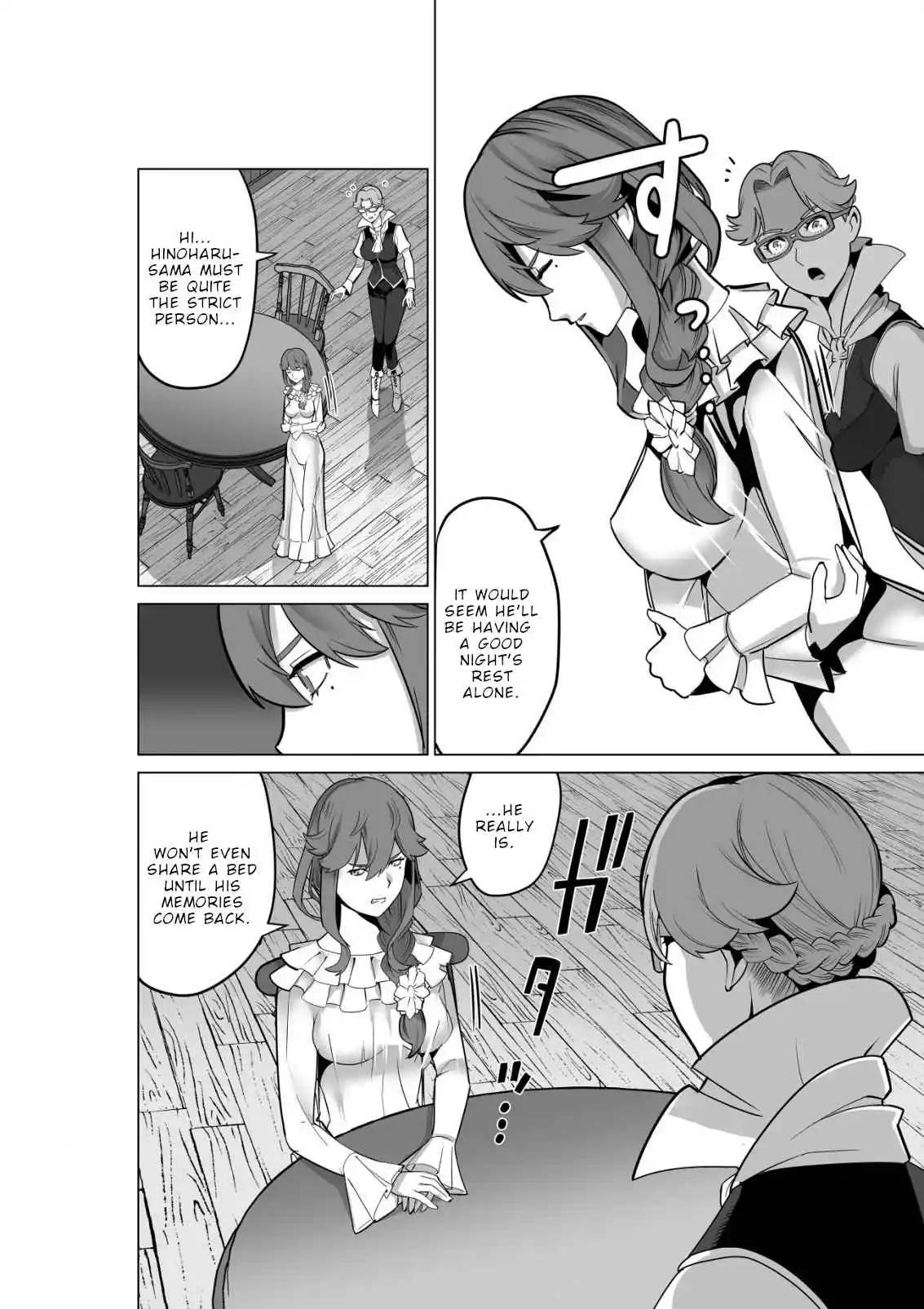 Sen no Sukiru o Motsu Otoko 51