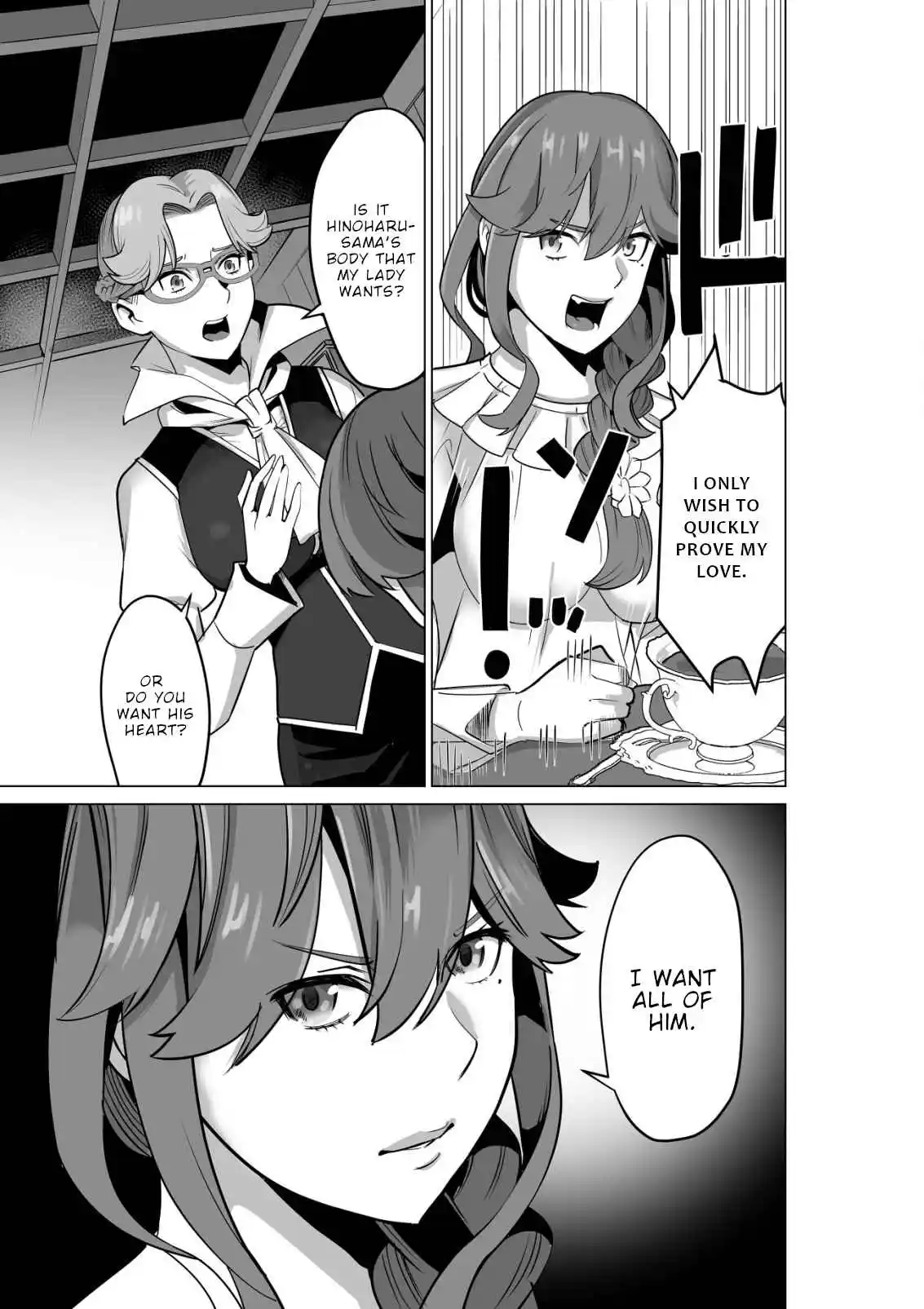 Sen no Sukiru o Motsu Otoko 51