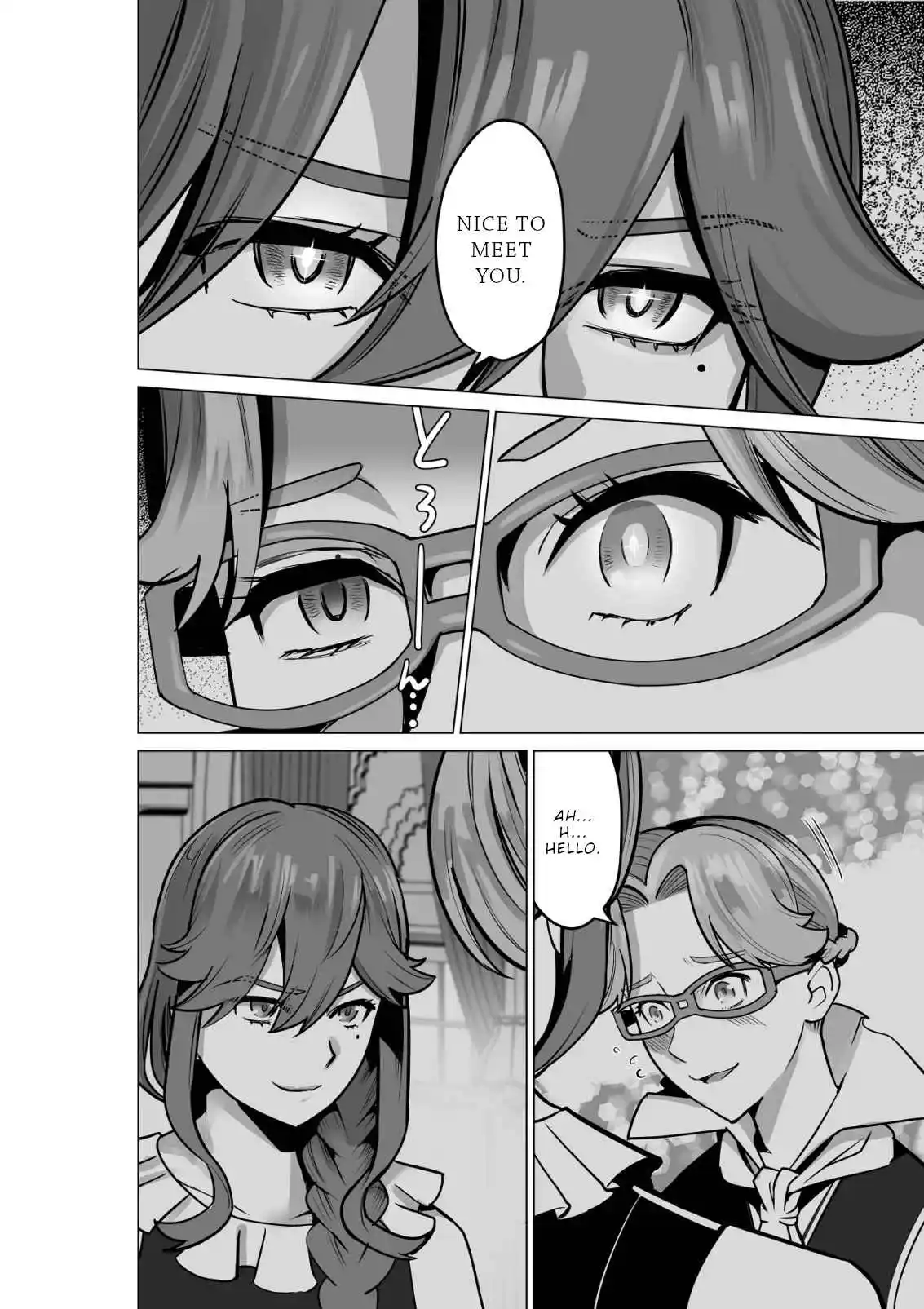 Sen no Sukiru o Motsu Otoko 51