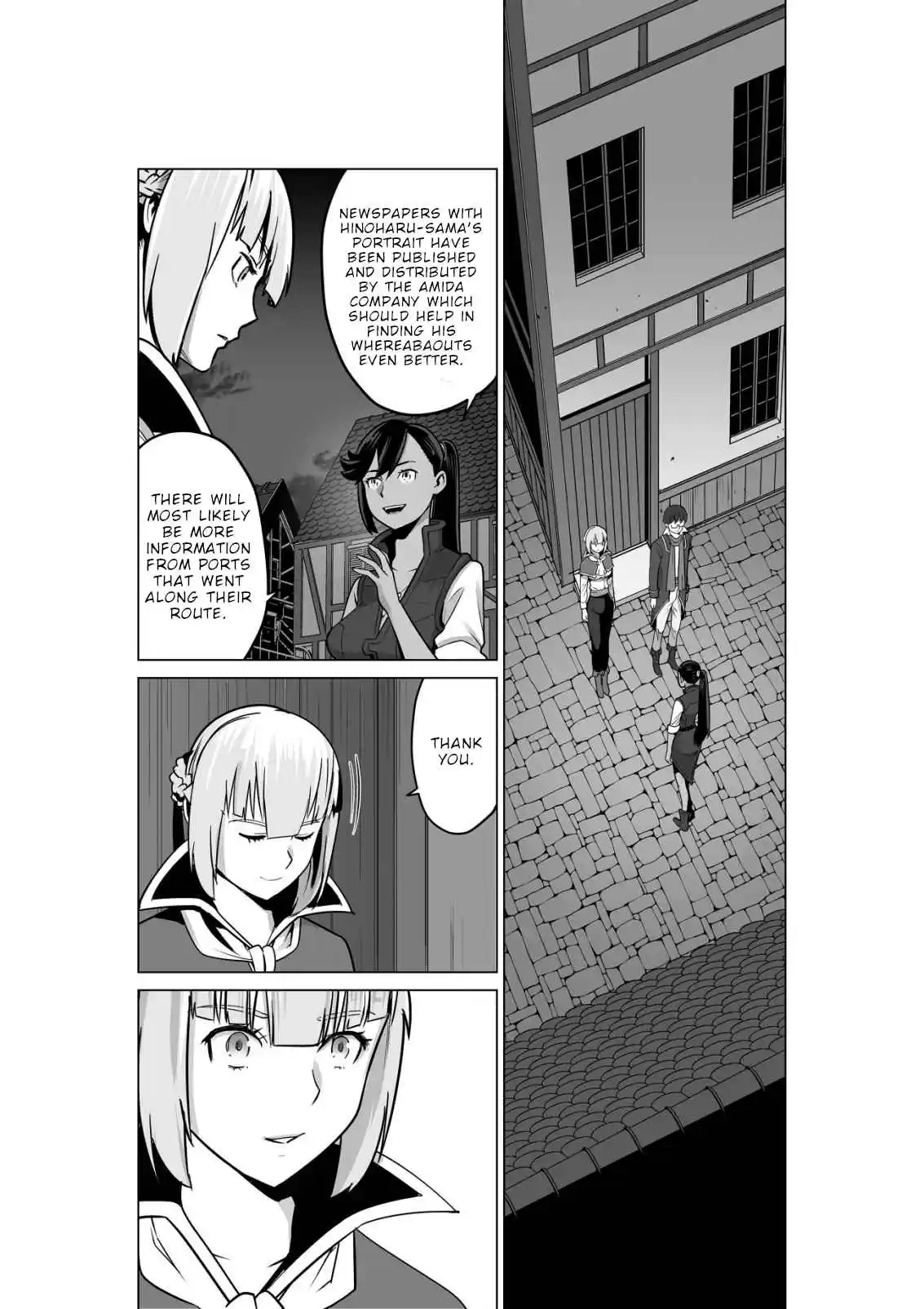 Sen no Sukiru o Motsu Otoko 51