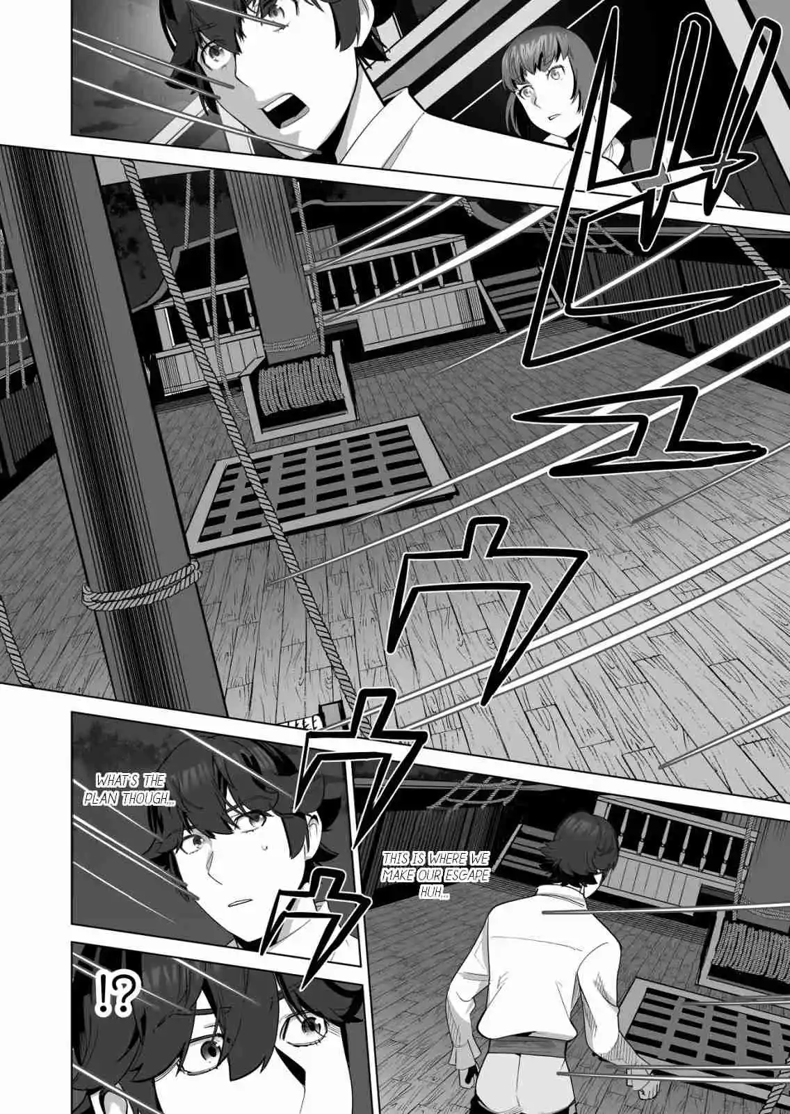 Sen no Sukiru o Motsu Otoko 57