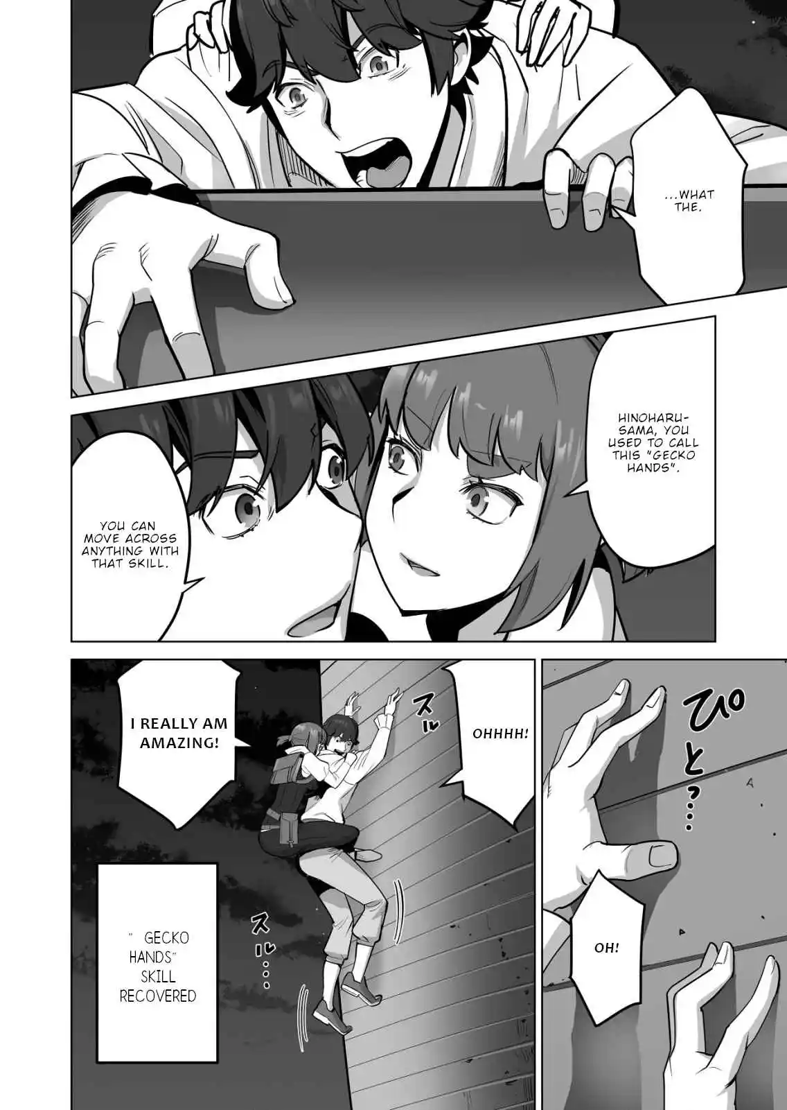 Sen no Sukiru o Motsu Otoko 57