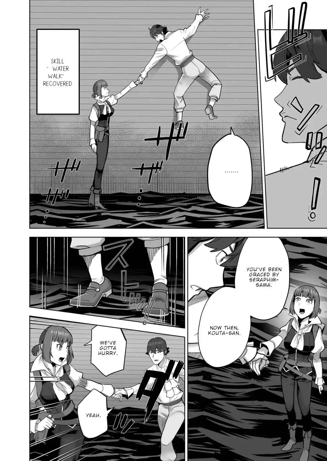 Sen no Sukiru o Motsu Otoko 57