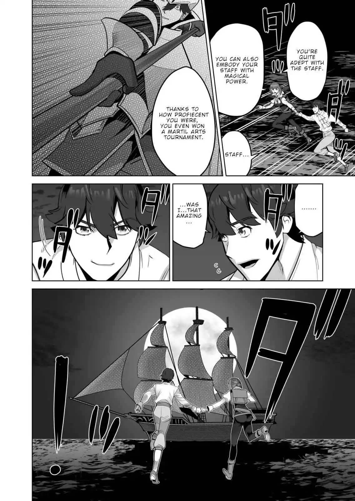 Sen no Sukiru o Motsu Otoko 57