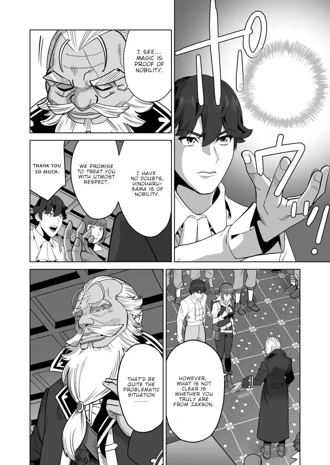 Sen no Sukiru o Motsu Otoko 57