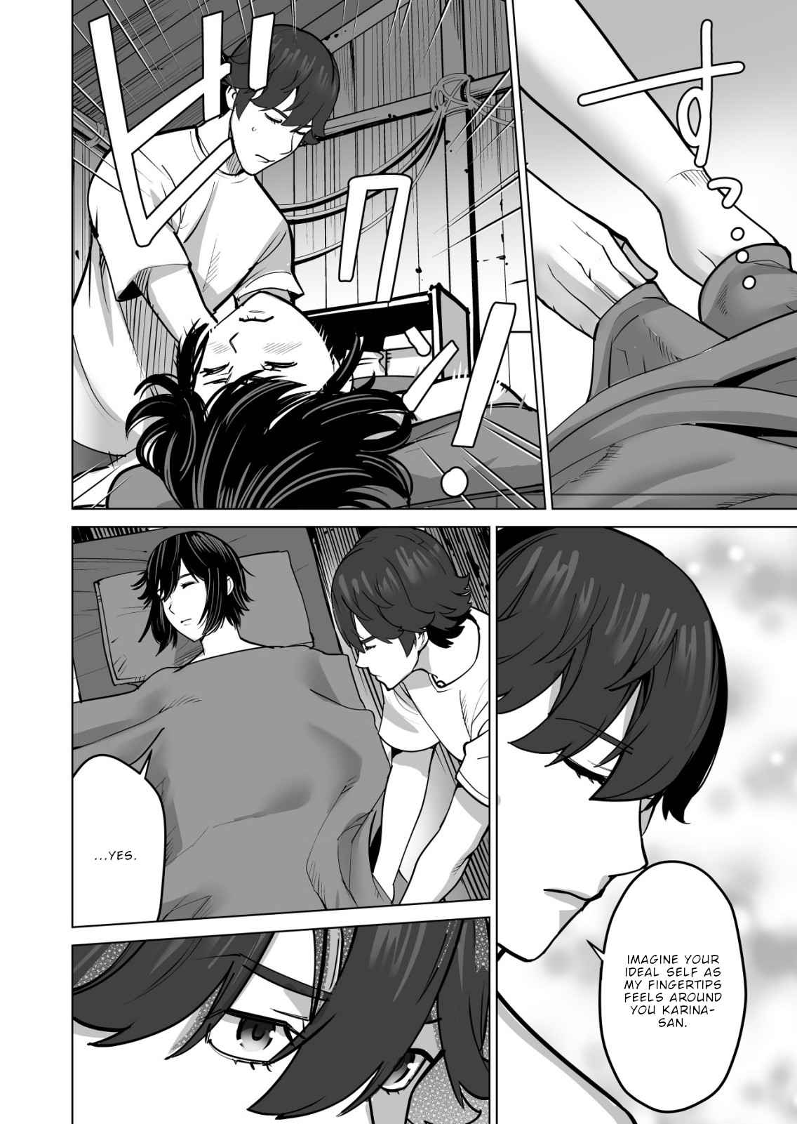 Sen no Sukiru o Motsu Otoko 63