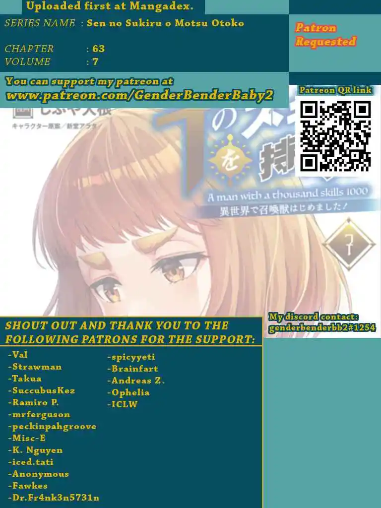 Sen no Sukiru o Motsu Otoko 64