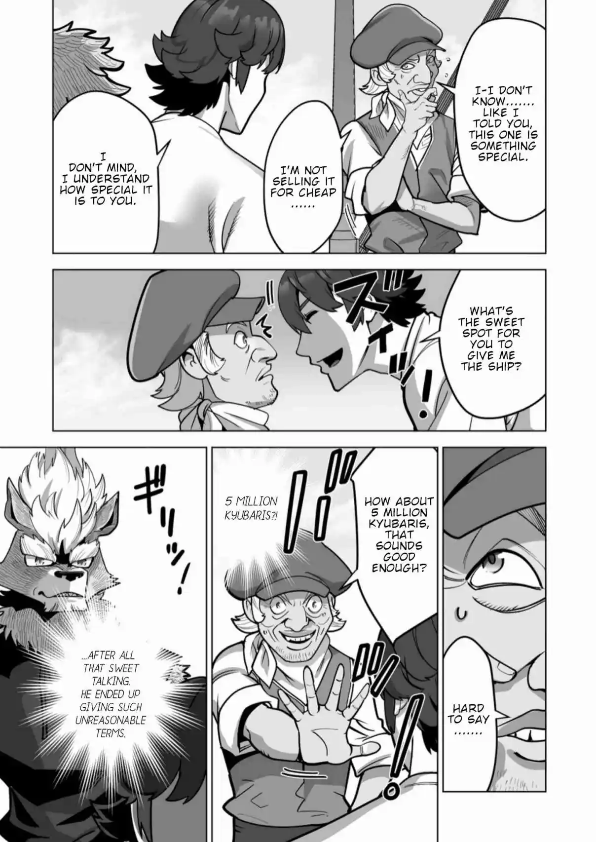 Sen no Sukiru o Motsu Otoko 64