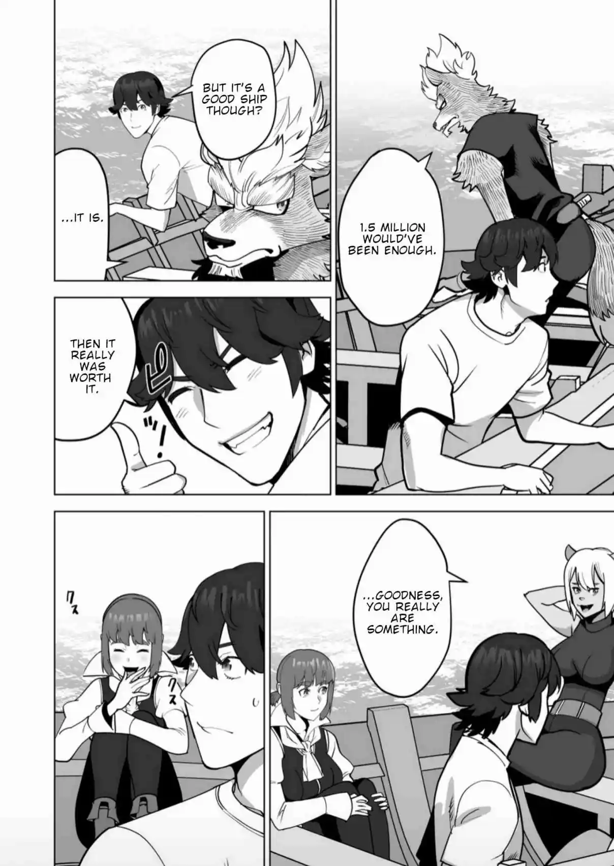 Sen no Sukiru o Motsu Otoko 64