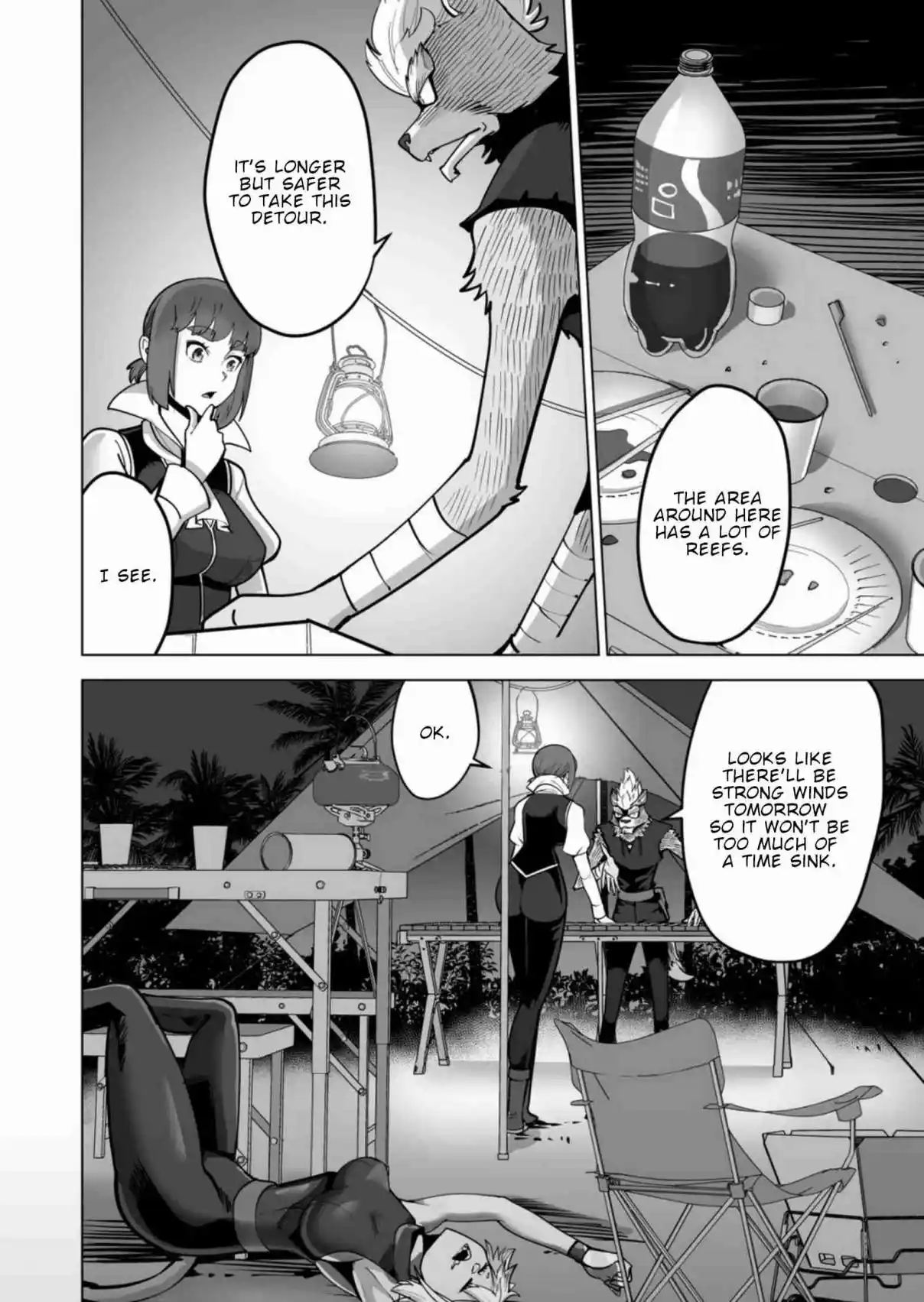 Sen no Sukiru o Motsu Otoko 64