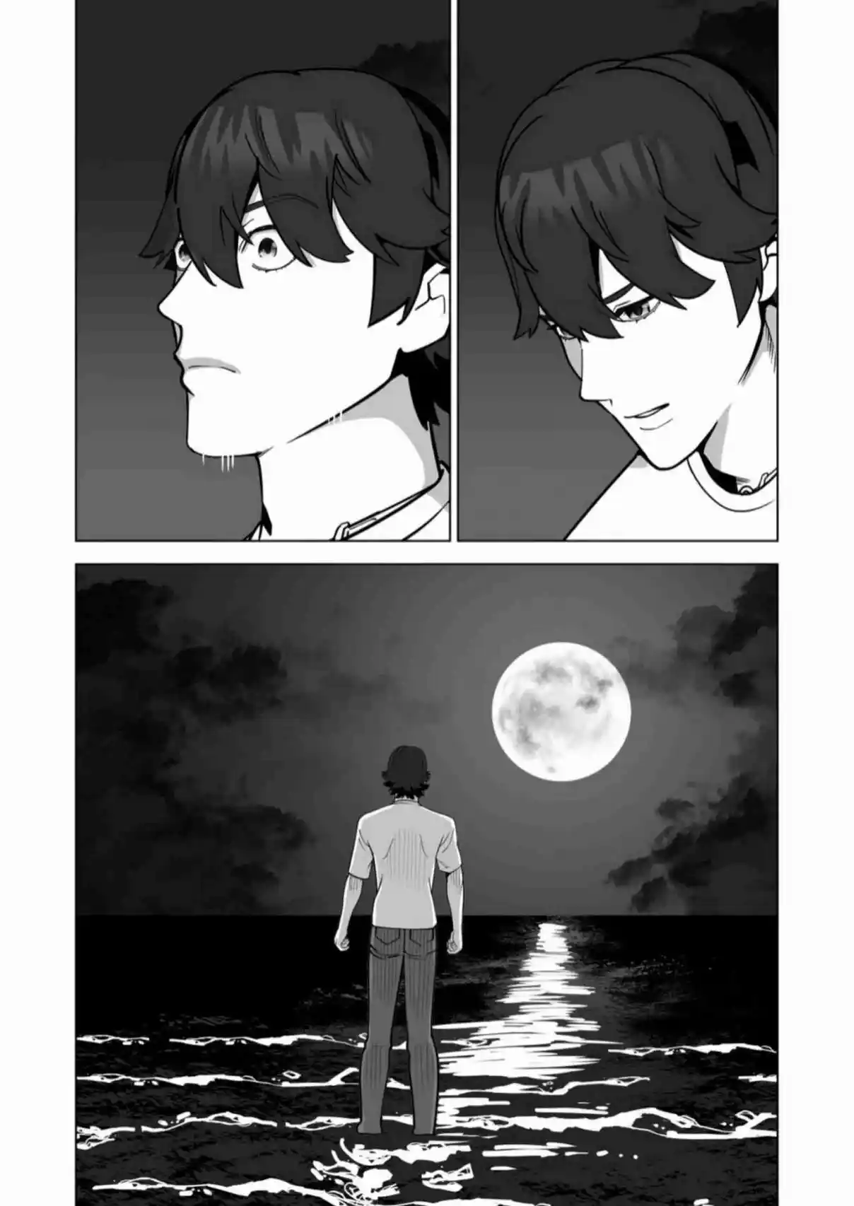 Sen no Sukiru o Motsu Otoko 64