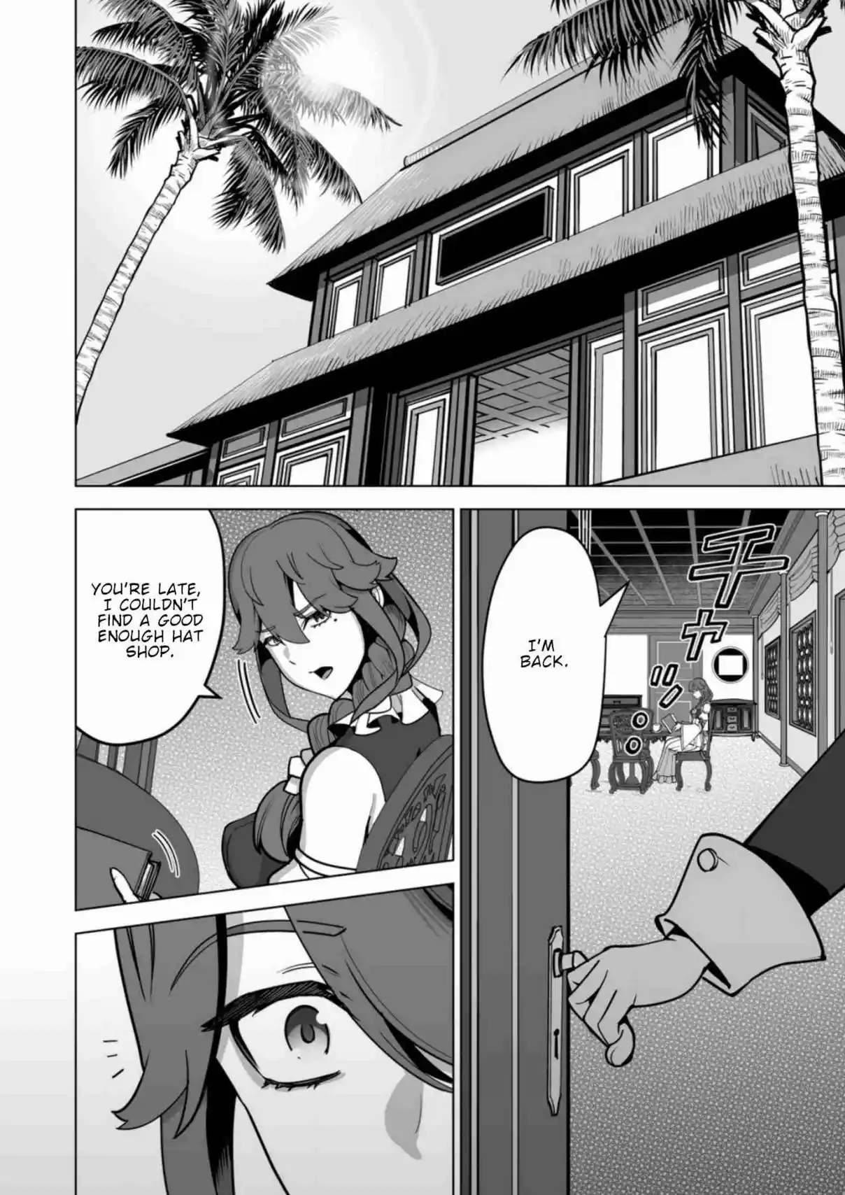 Sen no Sukiru o Motsu Otoko 64