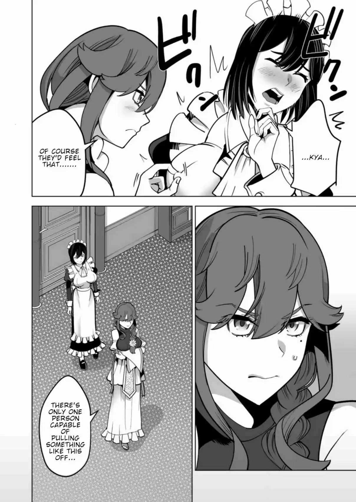 Sen no Sukiru o Motsu Otoko 64