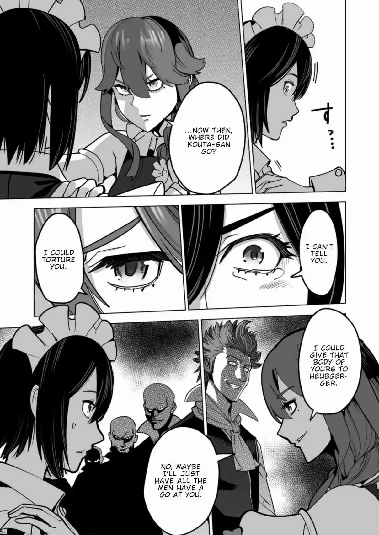 Sen no Sukiru o Motsu Otoko 64