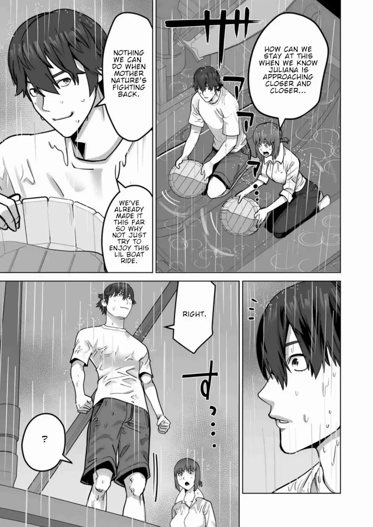 Sen no Sukiru o Motsu Otoko 64