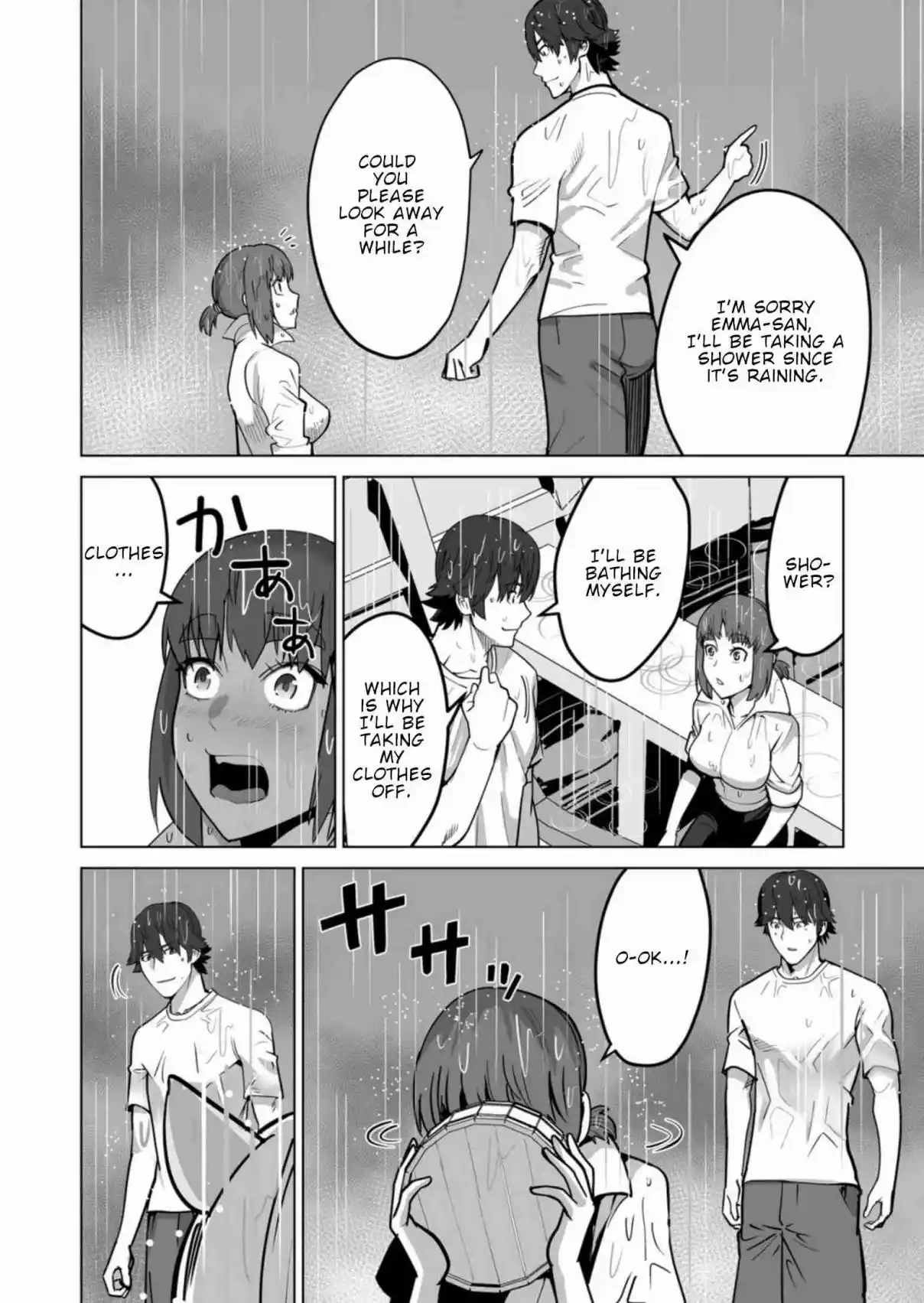 Sen no Sukiru o Motsu Otoko 64