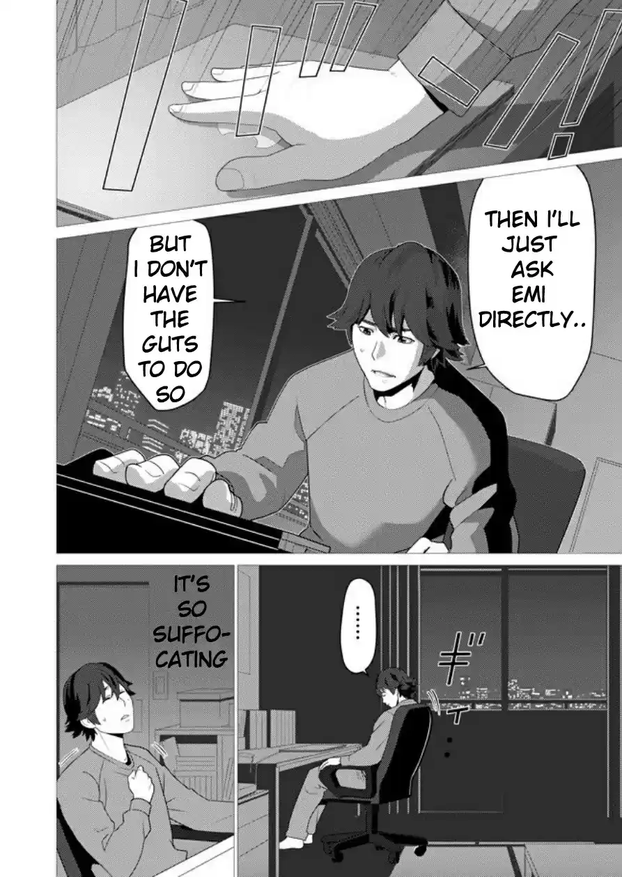 Sen no Sukiru o Motsu Otoko Ch. 1