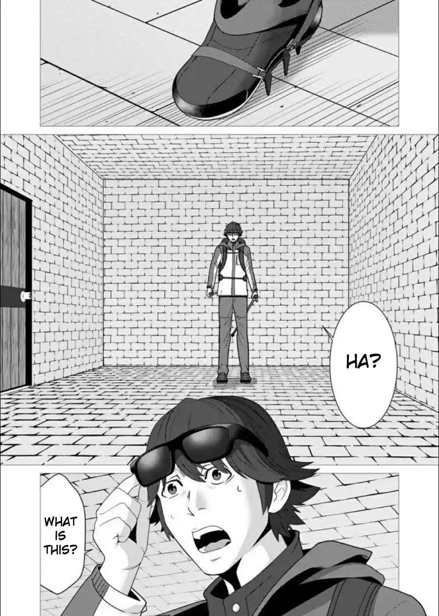 Sen no Sukiru o Motsu Otoko Ch. 1