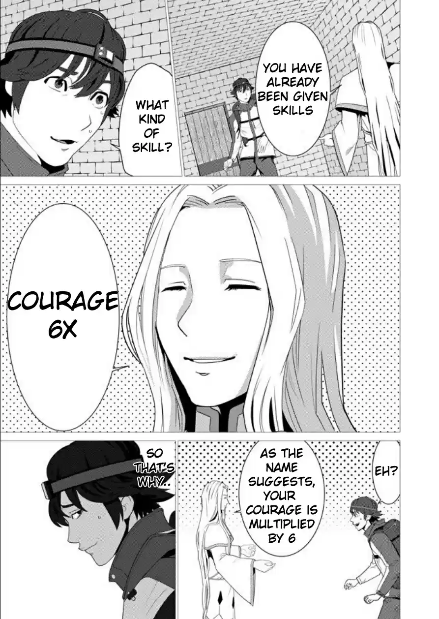 Sen no Sukiru o Motsu Otoko Ch. 1