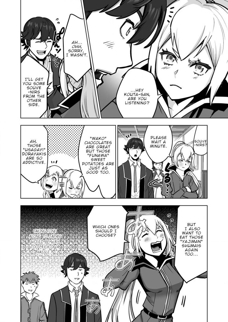 Sen no Sukiru o Motsu Otoko Ch.044