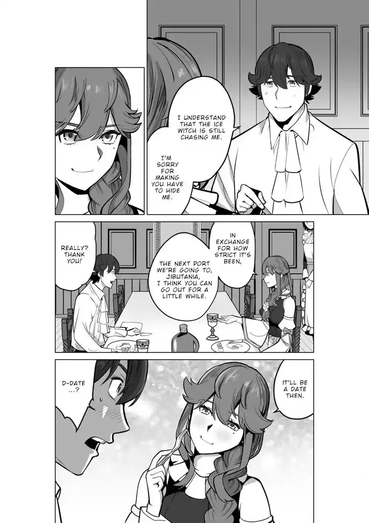 Sen no Sukiru o Motsu Otoko Ch.052