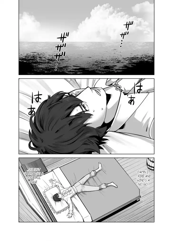 Sen no Sukiru o Motsu Otoko Ch.052