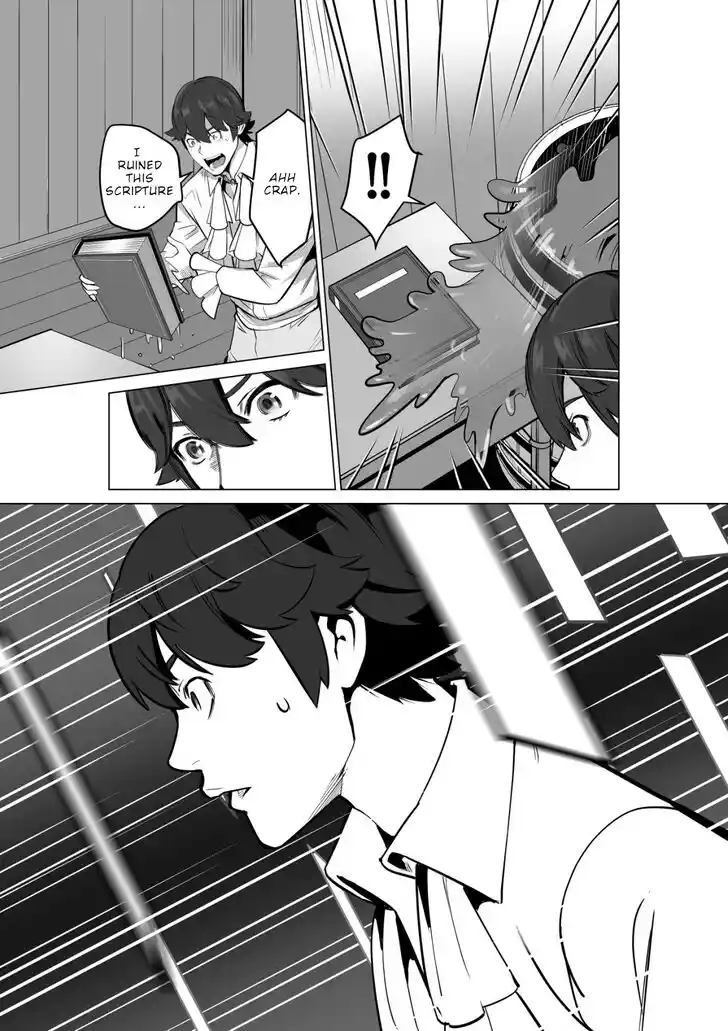 Sen no Sukiru o Motsu Otoko Ch.052