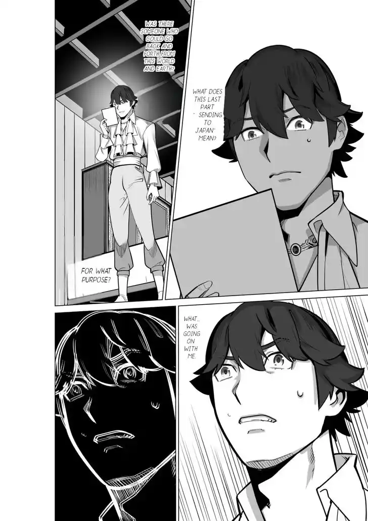 Sen no Sukiru o Motsu Otoko Ch.052