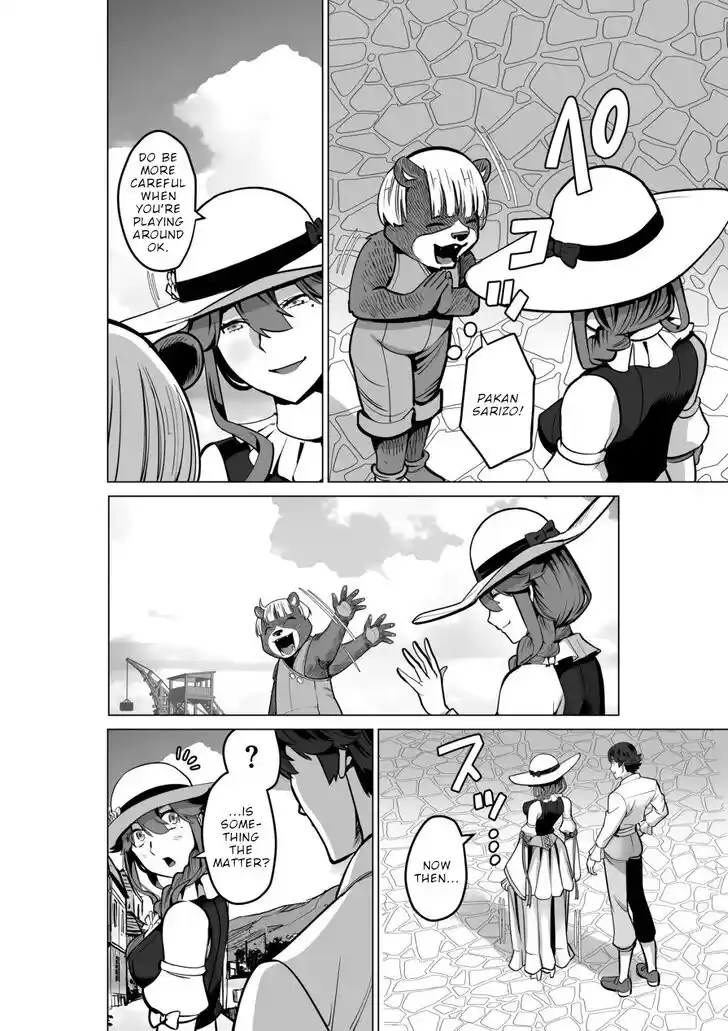 Sen no Sukiru o Motsu Otoko Ch.053