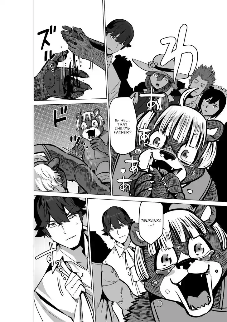 Sen no Sukiru o Motsu Otoko Ch.053