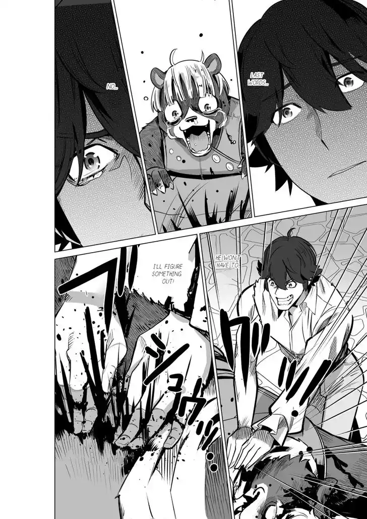 Sen no Sukiru o Motsu Otoko Ch.053