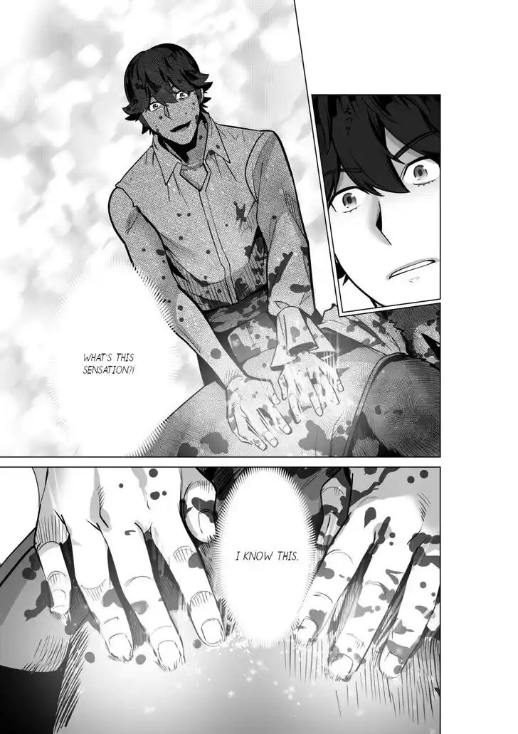 Sen no Sukiru o Motsu Otoko Ch.053