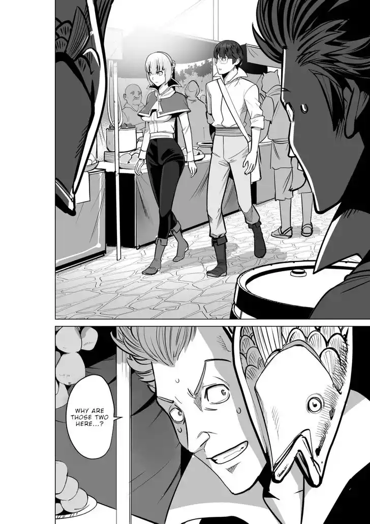 Sen no Sukiru o Motsu Otoko Ch.053