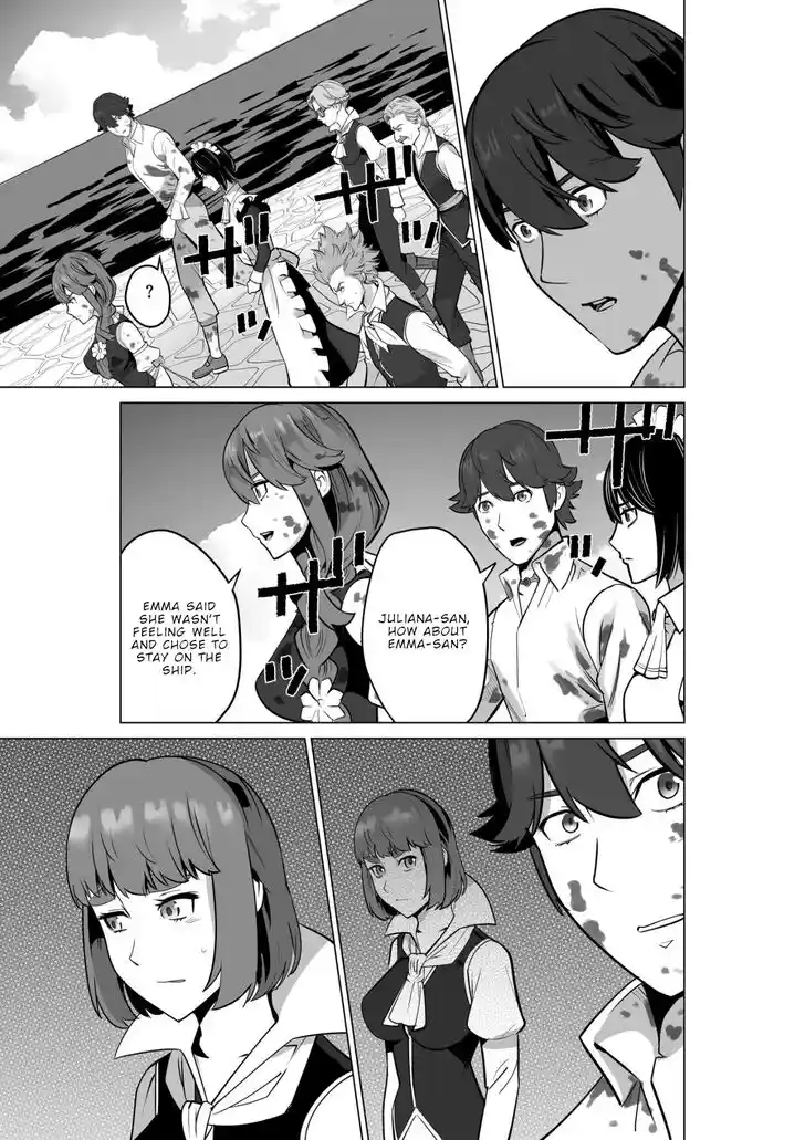 Sen no Sukiru o Motsu Otoko Ch.054