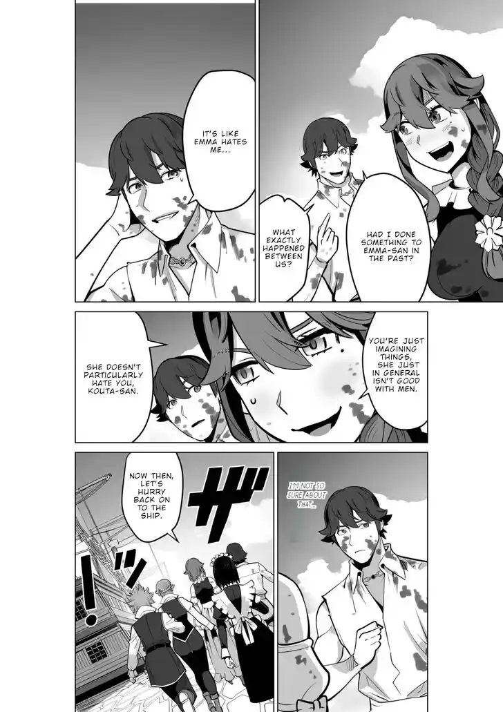 Sen no Sukiru o Motsu Otoko Ch.054